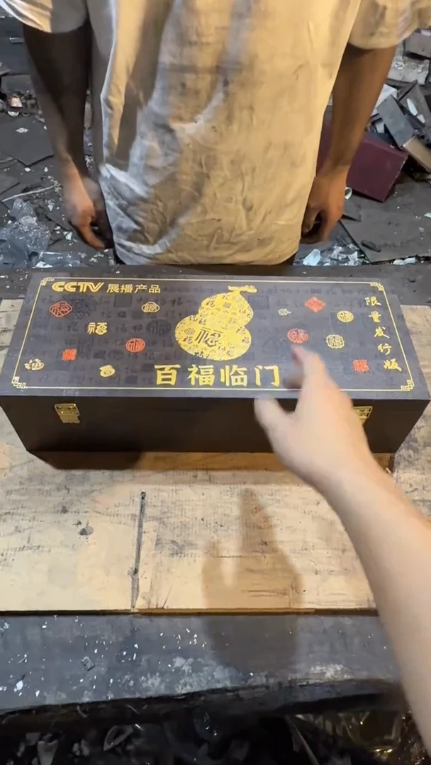 【闪购商品】百福临门紫砂茶具套组高档礼盒装精美@@@@@@@@@@