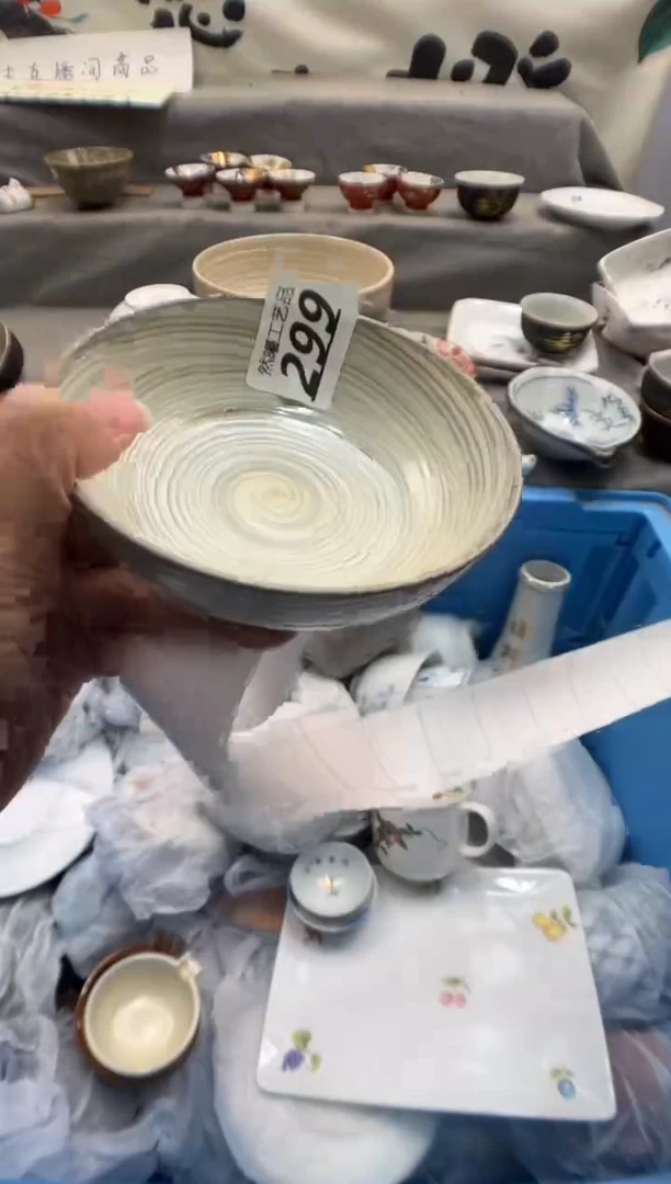 瓷片铃****！299