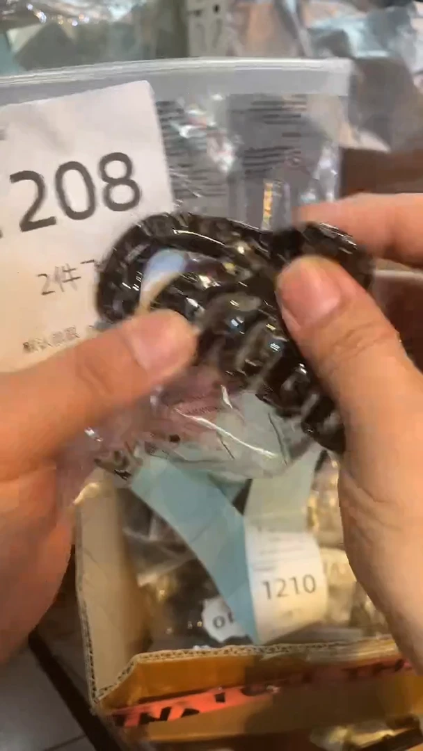 非金属无闪购1208