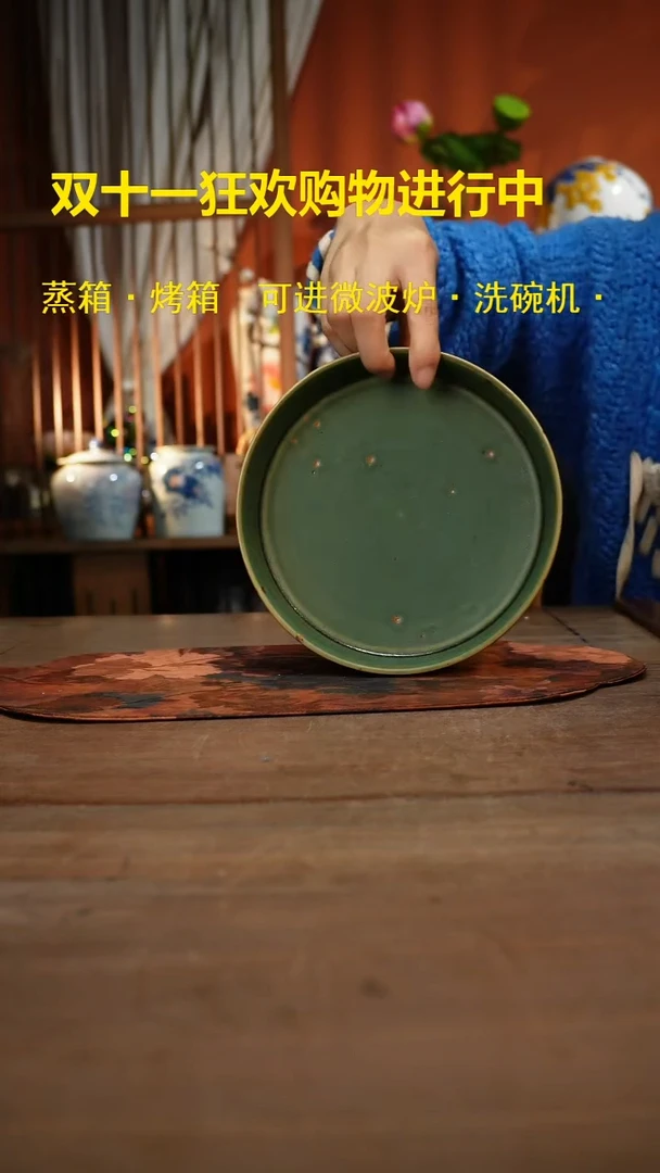 现代高温釉下彩手绘陶瓷餐具