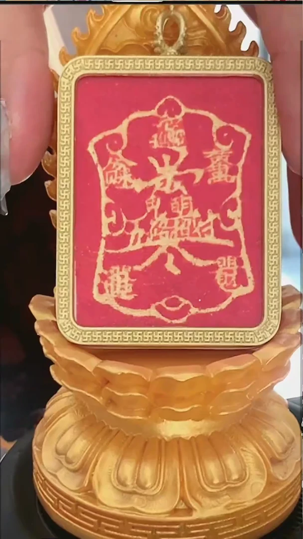 吊坠五个好哥们 招米 z沙底
