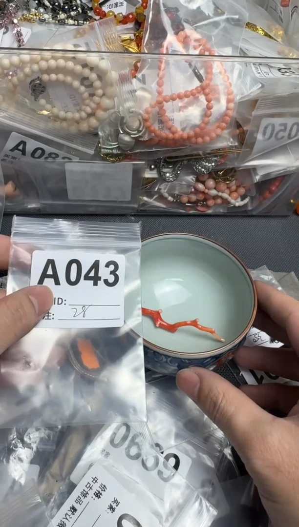 【闪购商品】茶盏默认微瑕，看好出手