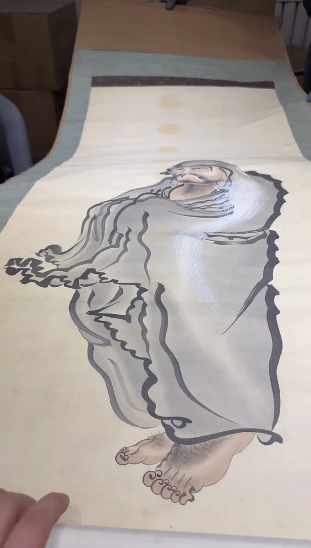 【闪购商品】杯孤品收藏2号店中古品