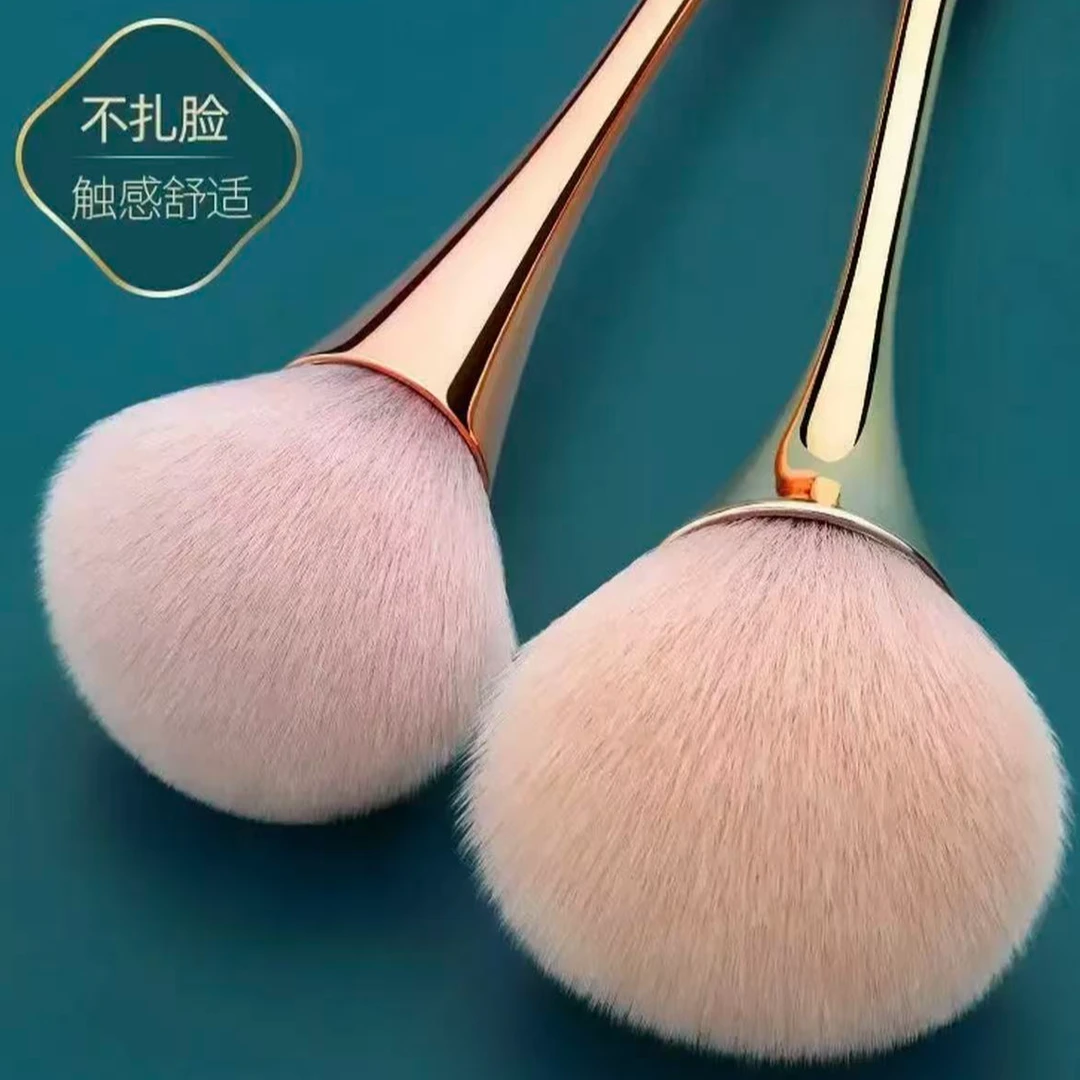 大号蓬松软毛散粉刷高光定妆蜜粉腮红化妆刷
