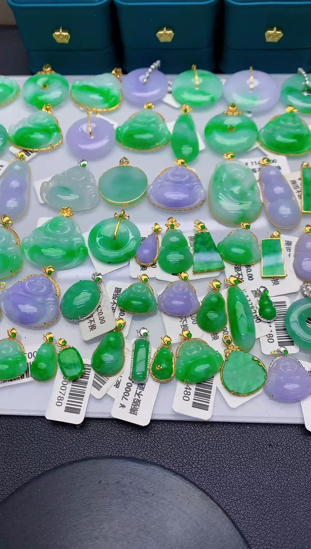 颈饰18K金镶嵌翡翠天然翡翠缅甸A货