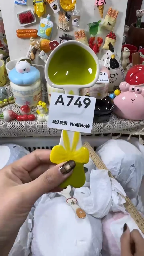 摆件陶A*祥默认微瑕！不退不换！理性下单！