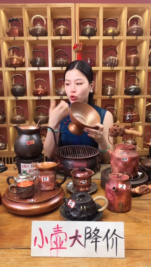 茶具大号茶盘紫铜