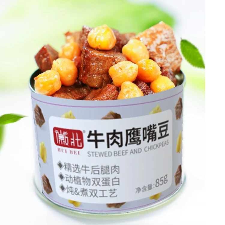 徽北食品牛肉鹰嘴豆大块牛肉粒软糯健身营养代餐办公室零食85g*3