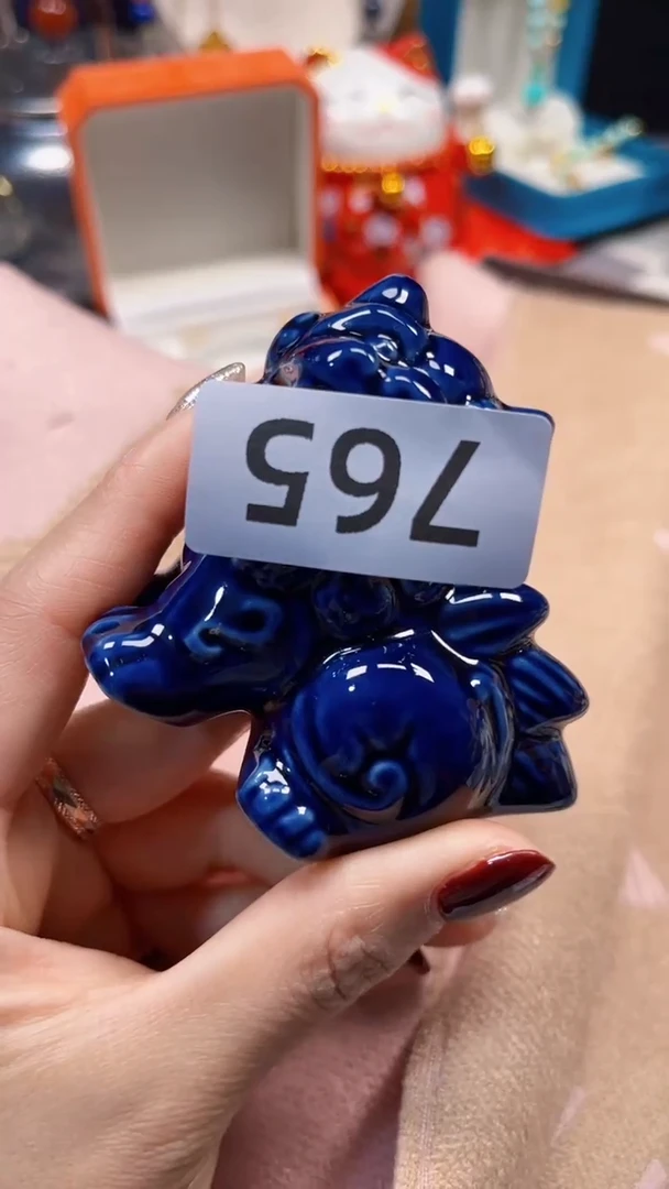 瓷片陶茶666文玩周边多人 驴