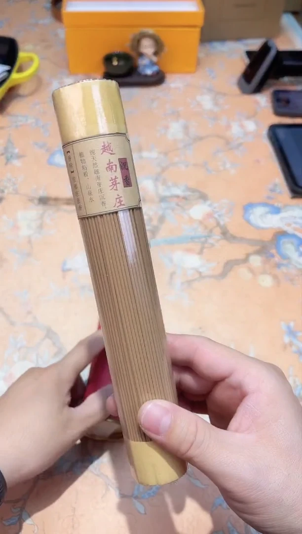 【闪购商品】瓷片F5-016*********