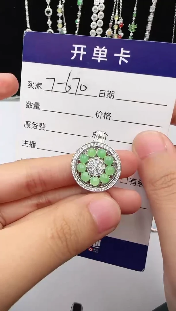 翡翠戒指银S925镶嵌1111