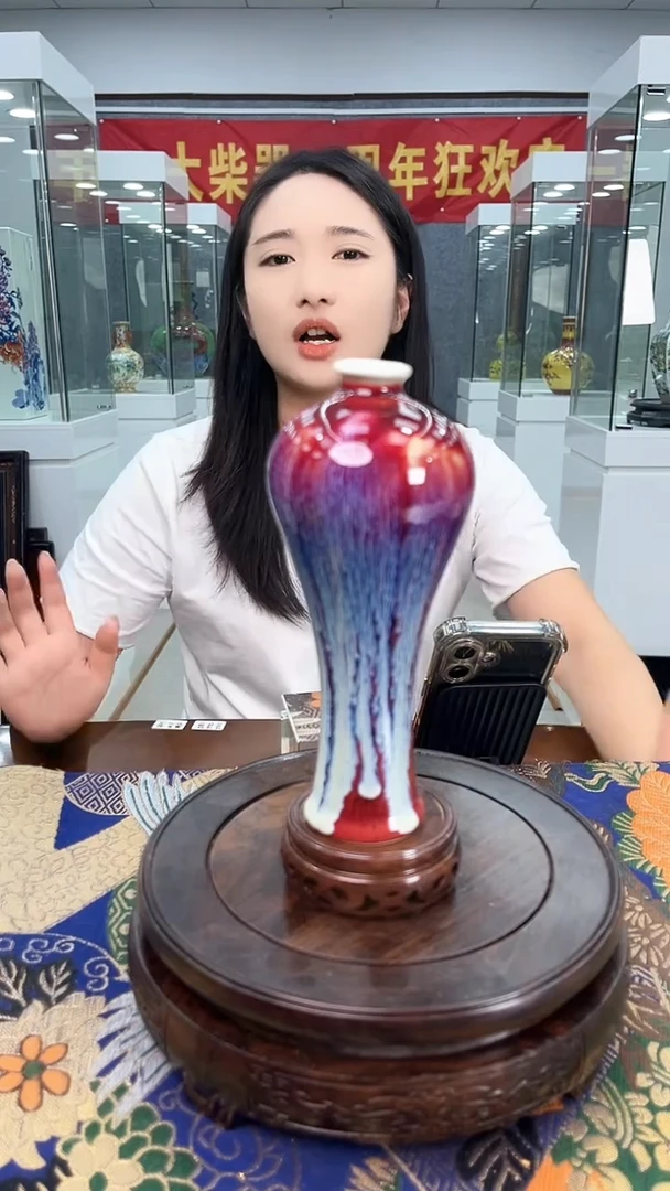 摆件景德镇陶瓷陶瓷陶瓷