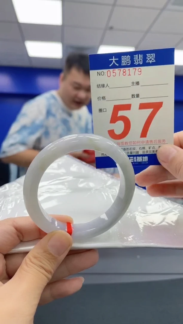 翡翠手镯未镶嵌AAAAAAAAAA