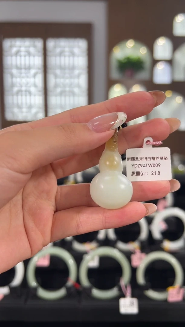 未镶嵌手镯和田玉新疆且末糖白21.8