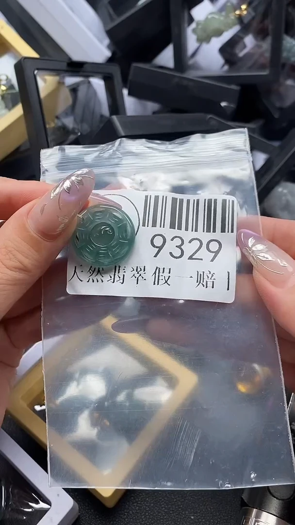 吊坠(不含链)未镶嵌翡翠9329