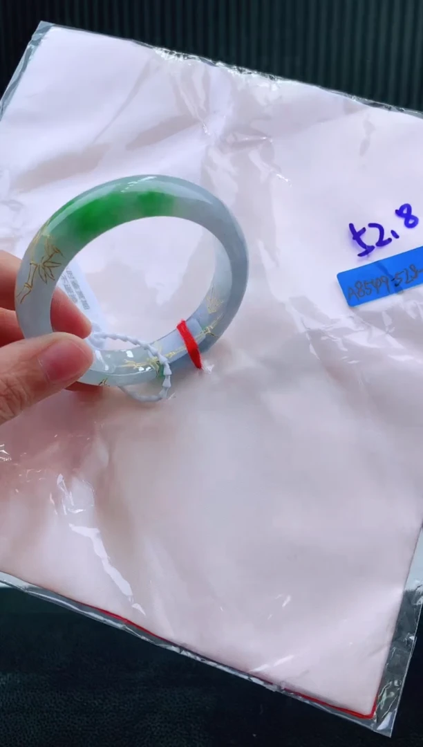 未镶嵌手镯翡翠52+