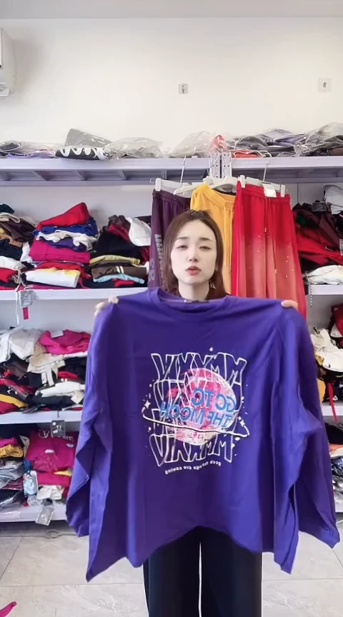 闪电购精品女装101M