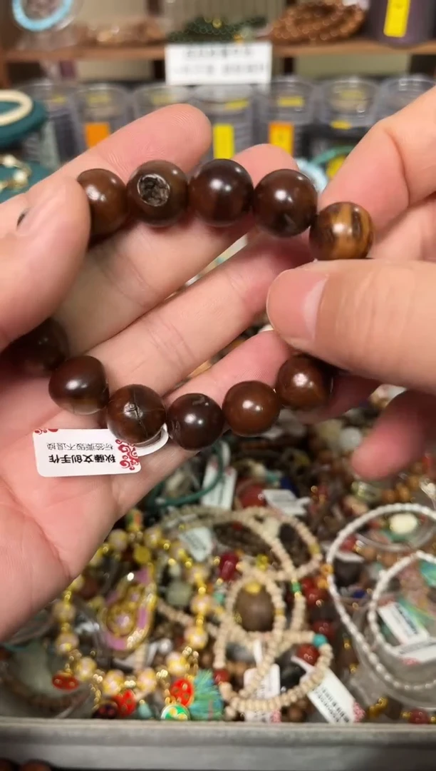 手串柏木未镶嵌30