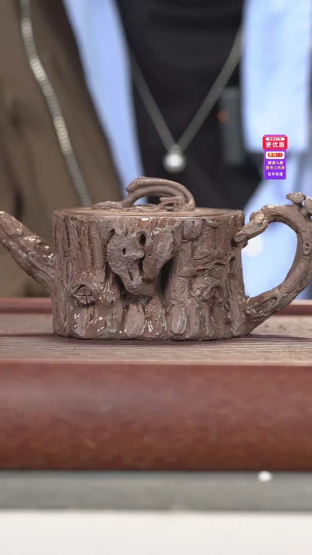 茶壶紫砂紫砂壶紫砂壶