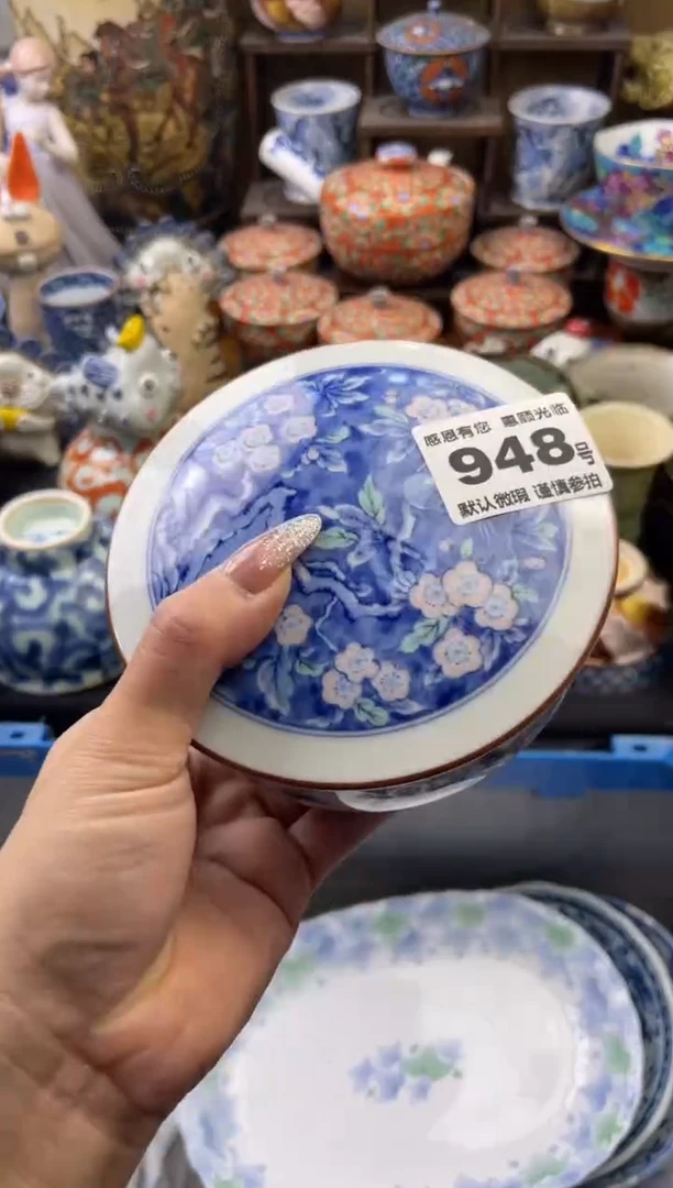 【闪购商品】瓷片948号六六工艺品瓷器