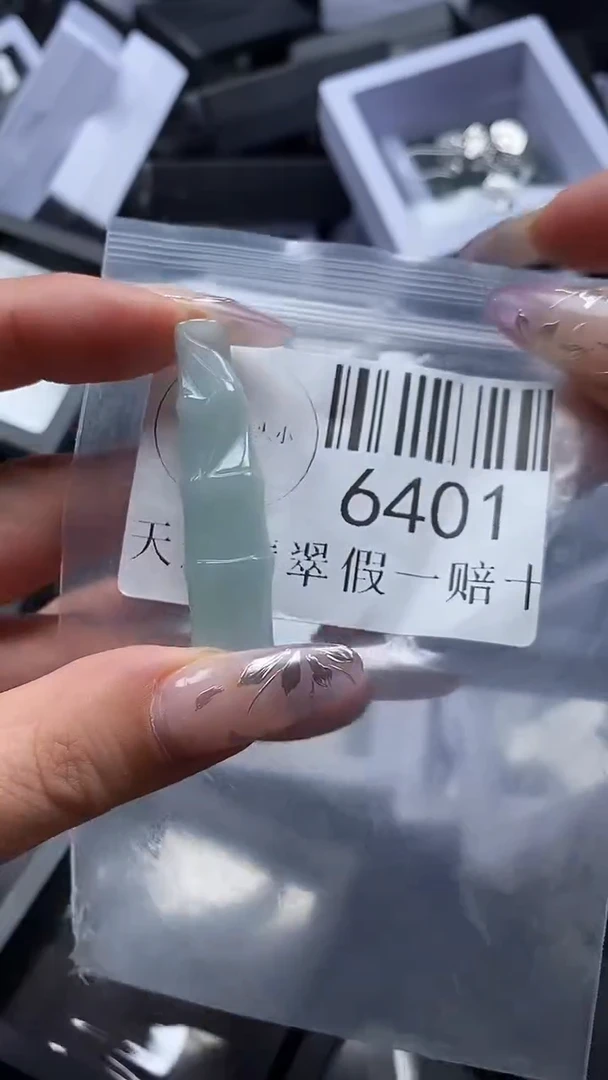 吊坠(不含链)未镶嵌翡翠6401