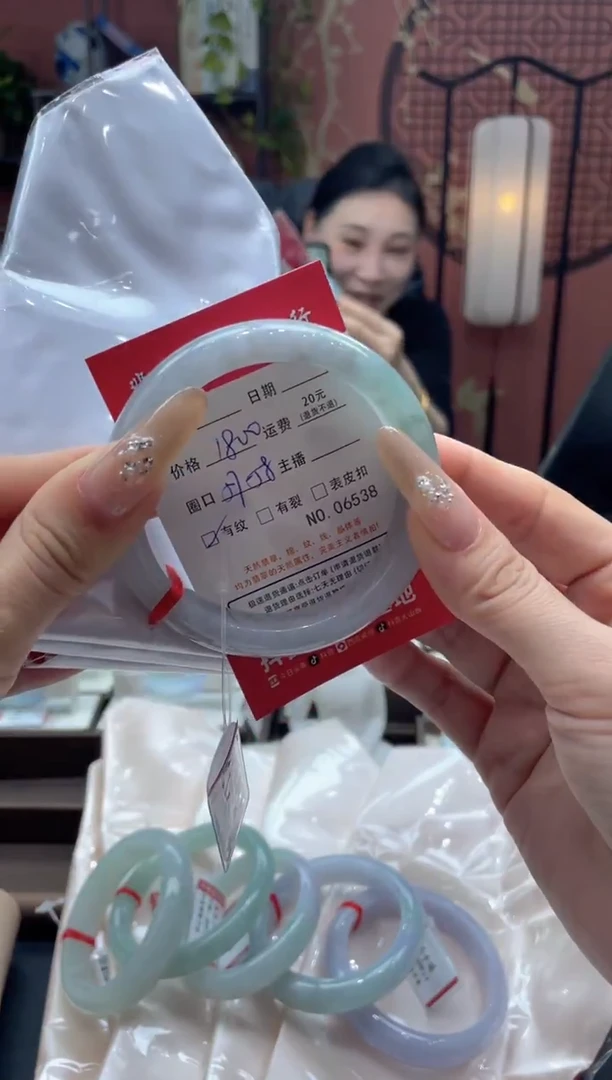 未镶嵌手镯翡翠6538****