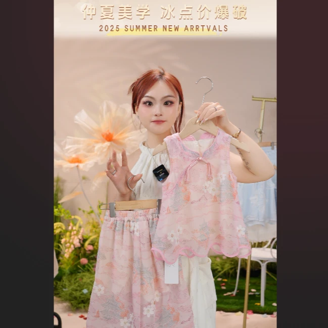 MOMOCO新款夏季新中式洋气粉黛佳人印花七分裤套装77620580079