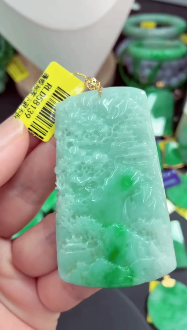 吊坠(不含链)18K金镶嵌翡翠挂件