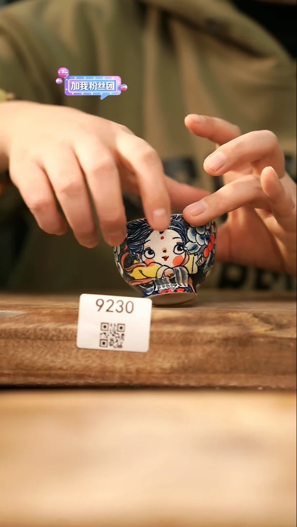 【落单孤品】福利/杯子@@9230