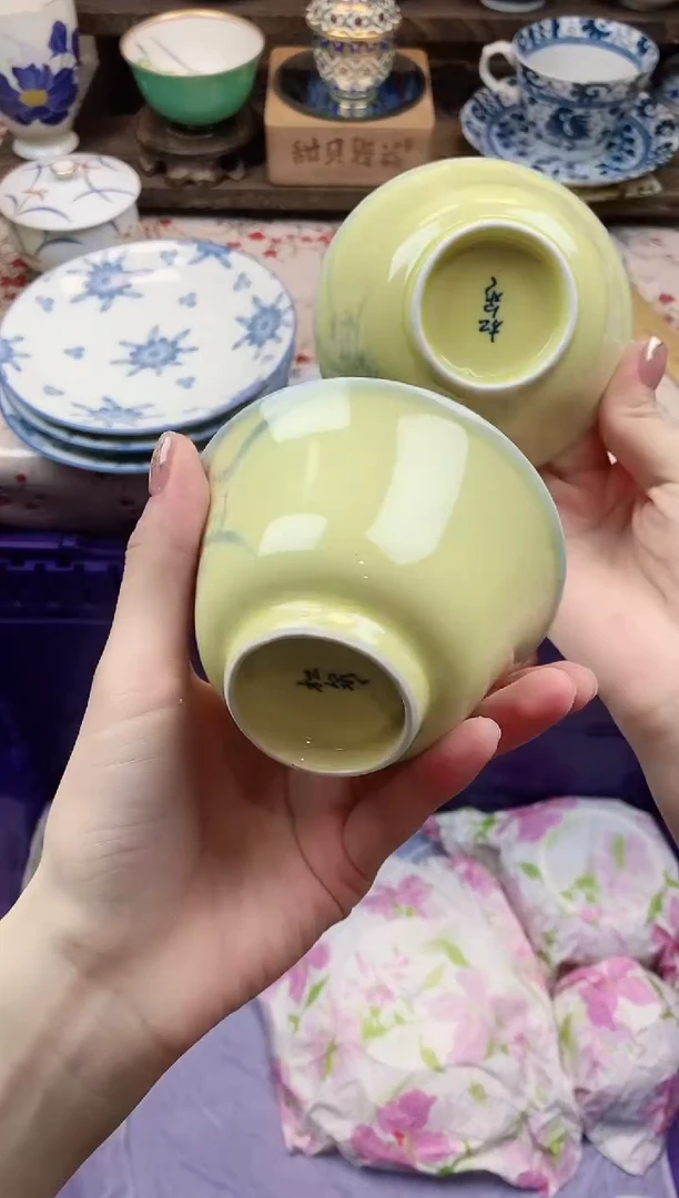 瓷片柿***?            A297