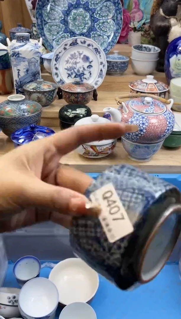 【闪购商品】瓷片407qqqqqqqqqqqq