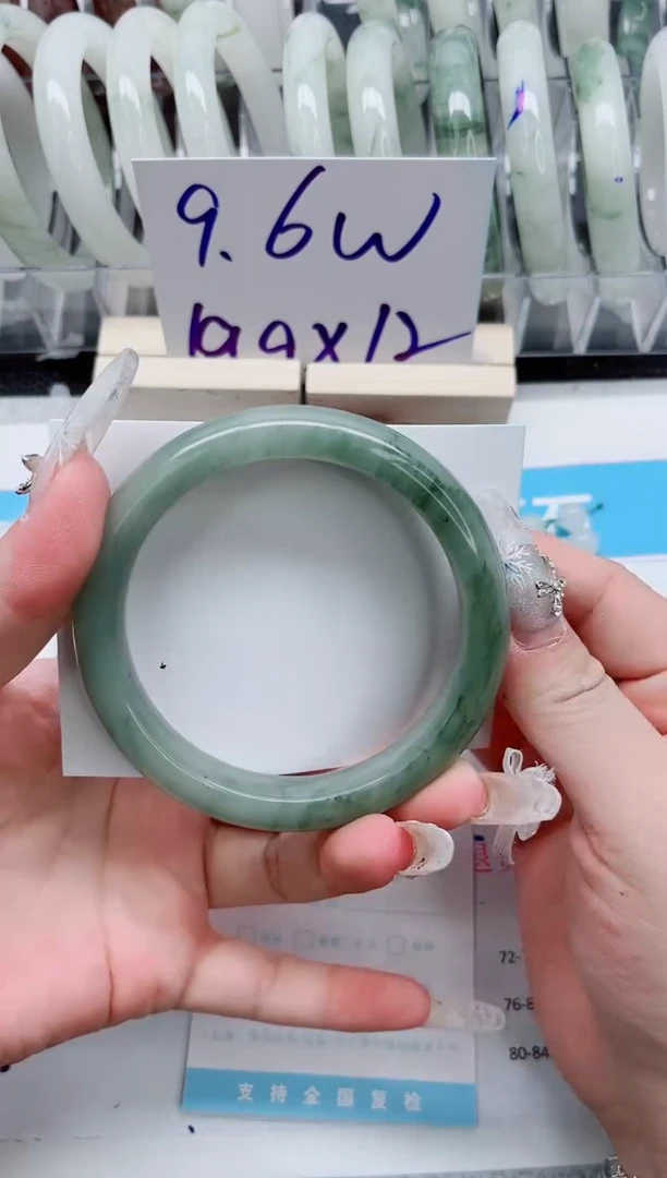 【闪购商品】石英质玉手镯未镶嵌A383-62.5