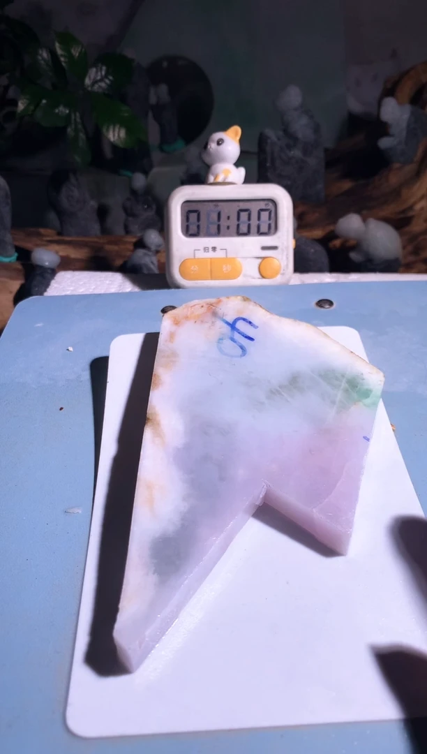 吊坠(不含链)未镶嵌翡翠小*O790