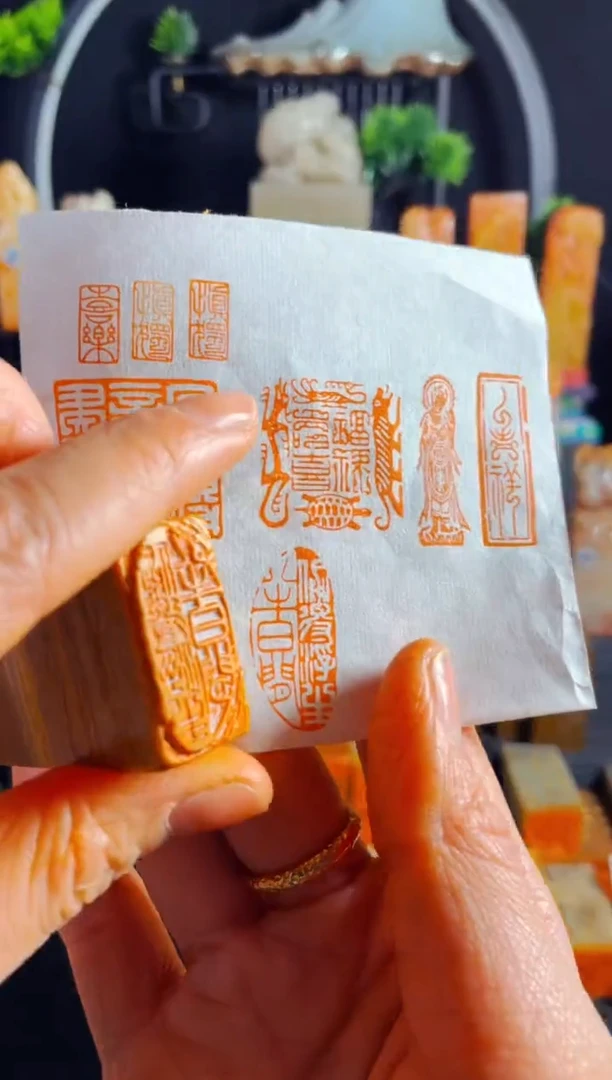 【闪购商品】老挝石印石手工篆刻《偷得浮生半日闲》1.5*3木纹