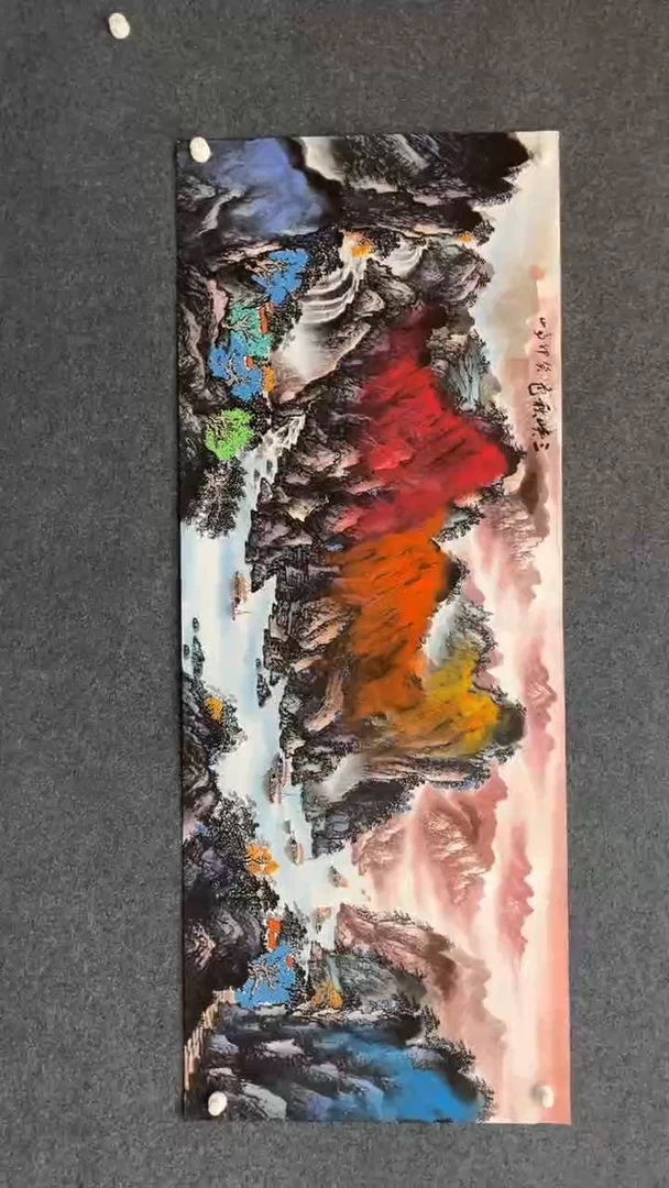 国画10.26-XX-张亭山-小六尺-16