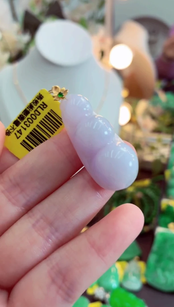 吊坠(不含链)18K金镶嵌翡翠挂件