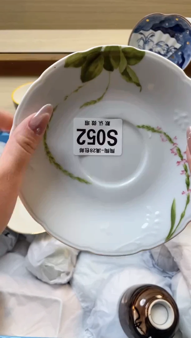 【闪购商品】杯瓷器瓷器瓷器瓷器S52