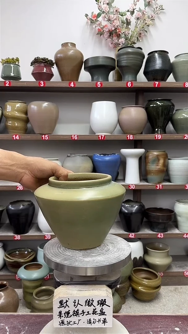 5月11号-高15口12瑕