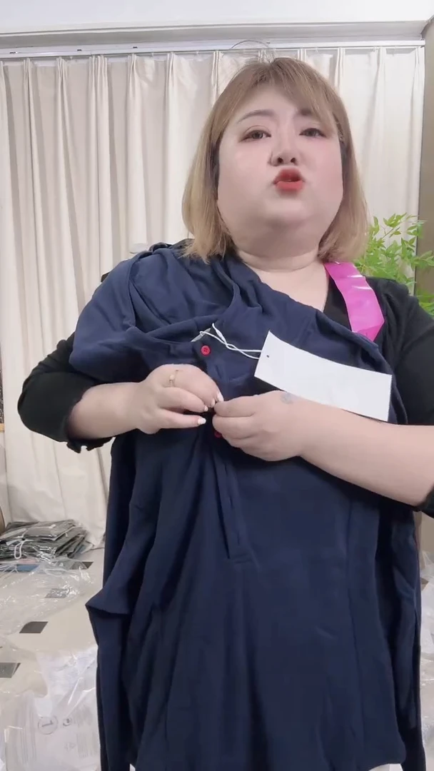 婷子家大码孤品72