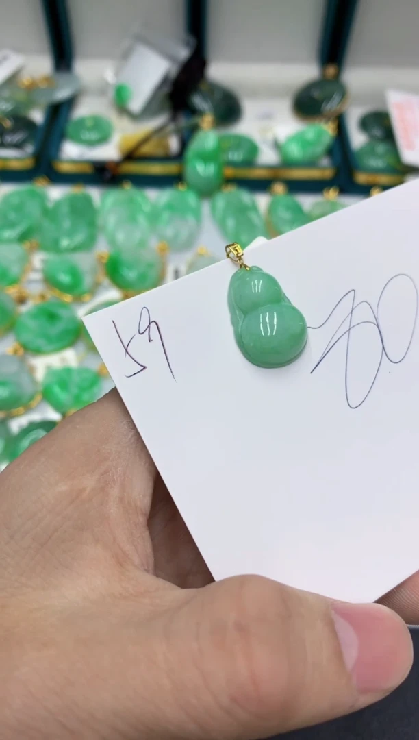 【闪购商品】翡翠颈饰18K金镶嵌号链接11111