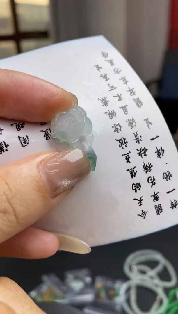 未镶嵌定制翡翠翡翠毛货~