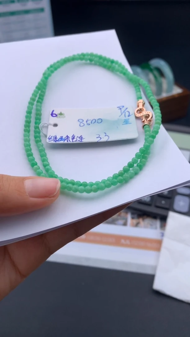 未镶嵌手串翡翠翡翠自带#送人#，假一赔三
