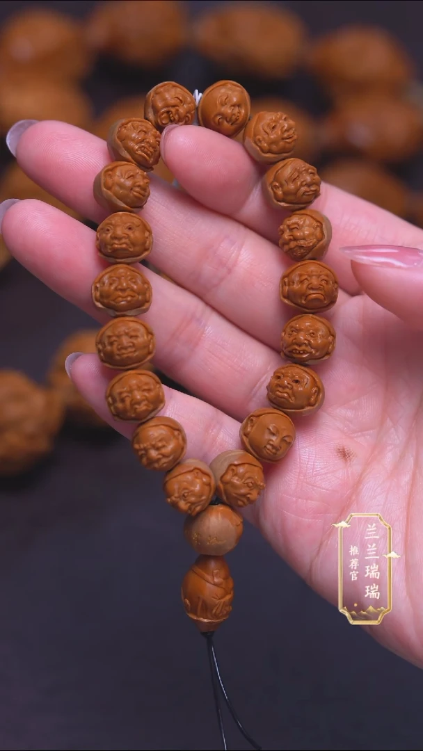 橄榄核手串/手链新款包衣小籽罗汉