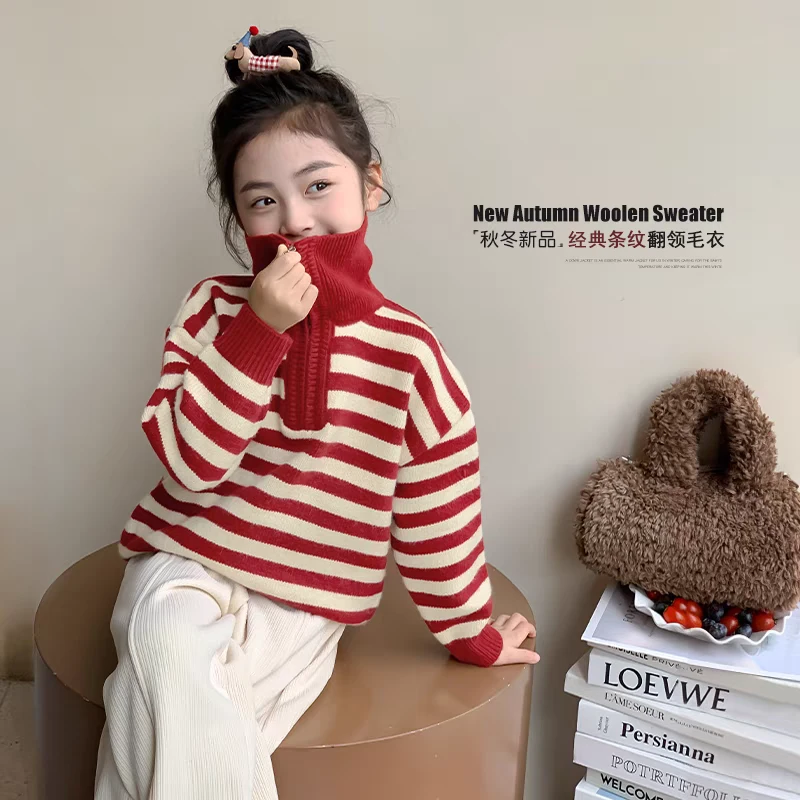 女童毛衣2025冬装新款洋气女孩条纹针织衫儿童翻领半拉链加厚上衣