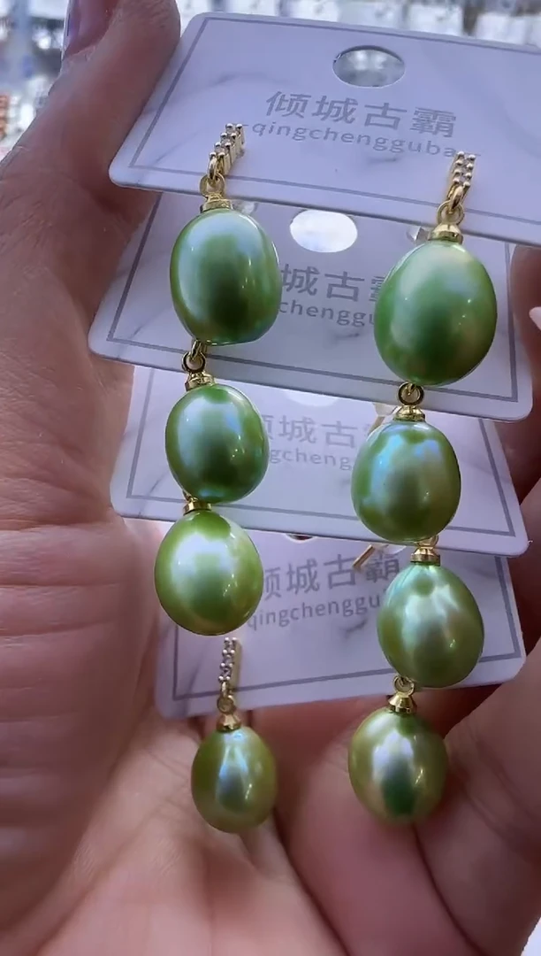 【闪购商品】淡水珍珠耳饰银S925镶嵌76多样性发货 发其一