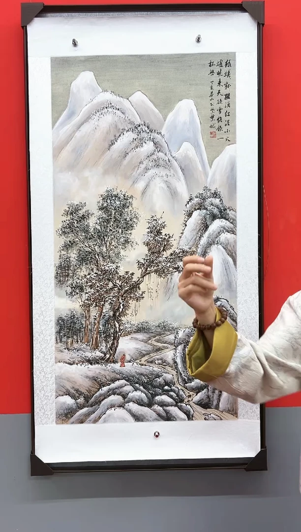 国画马凤山-8平尺-国画作品