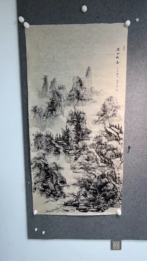 国画黄德中老师四尺
