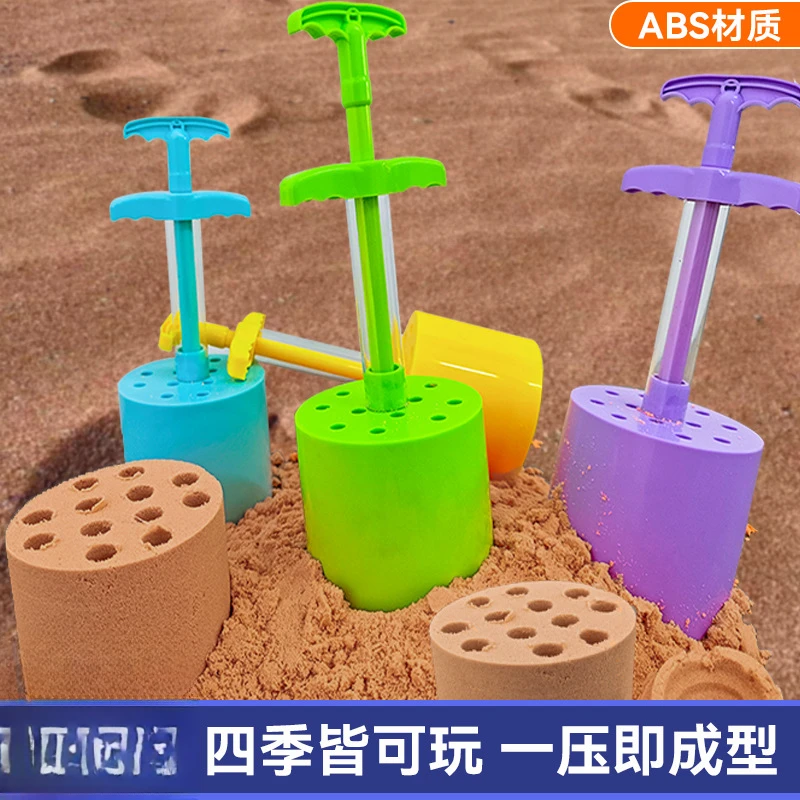 煤球雪夹子蜂窝煤雪球夹ABS材质玩沙工具户外打雪仗神器