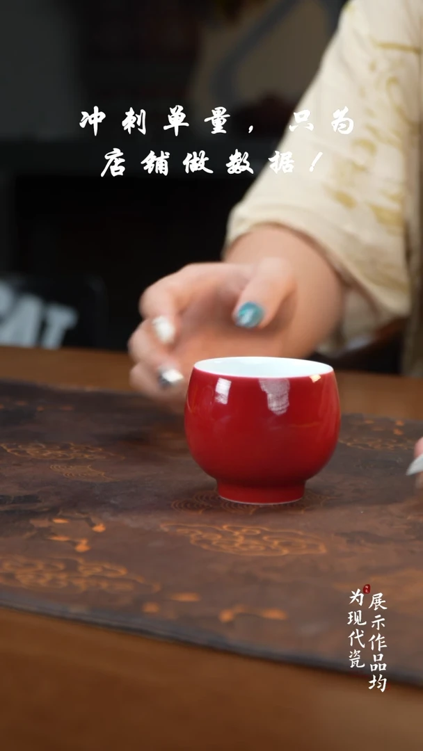 景德镇手工宣德红龙蛋杯