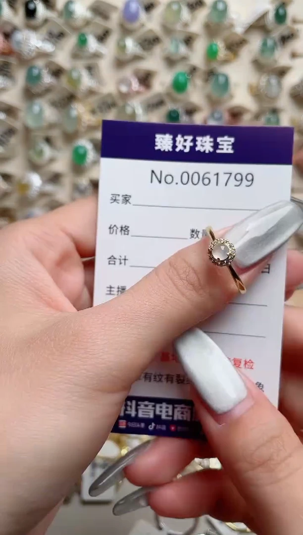 【闪购商品】翡翠戒指银S925镶嵌..........